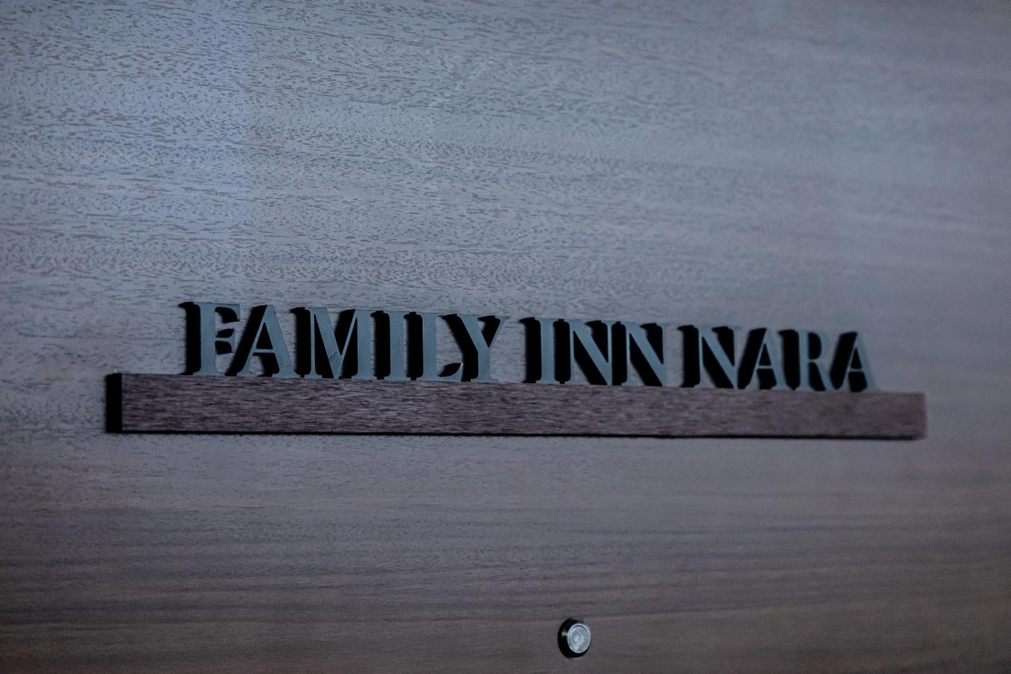 Family Inn Нара Екстер'єр фото